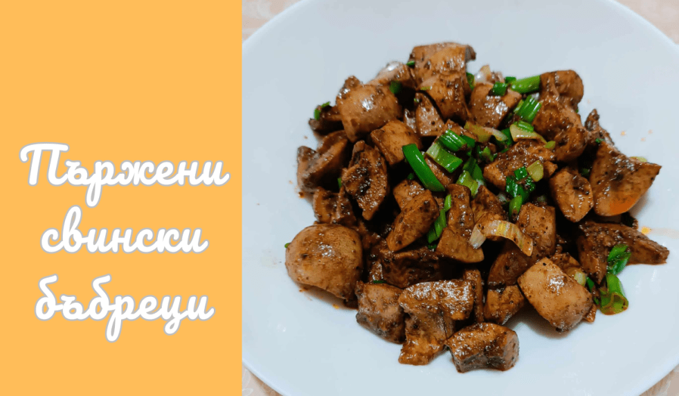 parjeni svinski babreci